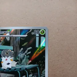 Spewpa 89/88 ME03: Perfect Order Pokemon TCG Illustration Rare NM - Image 5