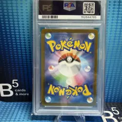2025 Pokemon TCG JPN Mega Dream M2a 208/193 AR Cynthia's Spiritomb PSA 9 - Image 2
