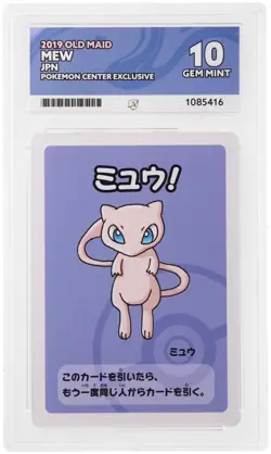 Mew Ace Old Maid Pokemon Japanese Ace 10 Gem Mint - Image 1