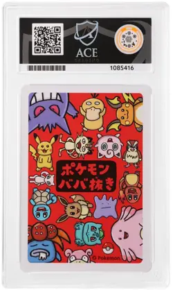 Mew Ace Old Maid Pokemon Japanese Ace 10 Gem Mint - Image 2