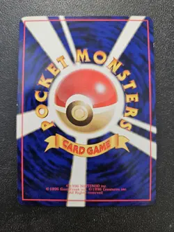 Pokemon Japanese Vending Series Venonat No. 048 NEAR MINT - Image 2