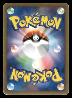 Arceus LV.X 011/017 Japanese,First Edition Pokemon Arceus LV.X Deck - Image 2