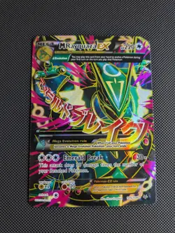 Pokemon TCG Mega M Rayquaza EX Roaring Skies Full Art Card 105/108 - Image 1