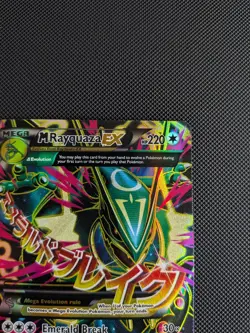 Pokemon TCG Mega M Rayquaza EX Roaring Skies Full Art Card 105/108 - Image 3