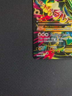 Pokemon TCG Mega M Rayquaza EX Roaring Skies Full Art Card 105/108 - Image 5