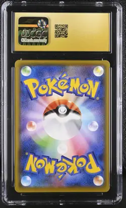 CGC Pristine 10 - 2020 Pokemon Shiny Star V Ditto VMAX #324 - Japanese - Image 2