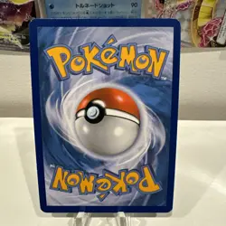 Pokemon TCG Enhanced Hammer Primal Clash 162/160 Holo Secret Rare - Image 2