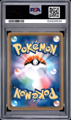 2019 POKEMON JPN SUN & MOON TAG TEAM GX ALL STARS FULL ART/WEAVILE GX PSA 10 - Image 2