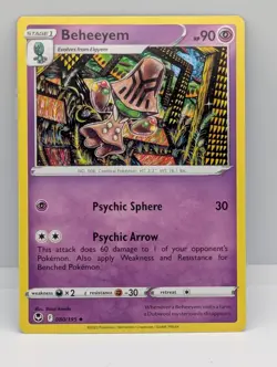BEHEEYEM 080/195 (SHINJI KANDA) UC SILVER TEMPEST POKEMON NM/M BEHEEYEM - Image 1