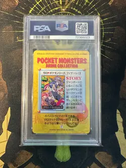 Pokemon Japanese Team Rocket & Others 193 Carddass Vending Series 5 PSA 10 - Image 2
