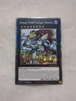 RA05-EN137 Gimmick Puppet Fantasix Machinix Variant Art Starlight Rare YuGiOh - Image 1