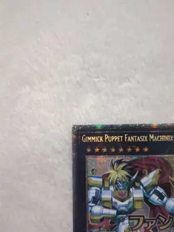 RA05-EN137 Gimmick Puppet Fantasix Machinix Variant Art Starlight Rare YuGiOh - Image 2
