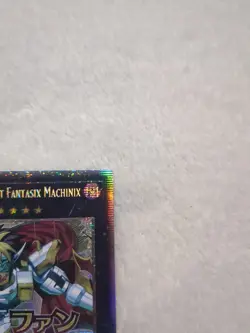 RA05-EN137 Gimmick Puppet Fantasix Machinix Variant Art Starlight Rare YuGiOh - Image 3
