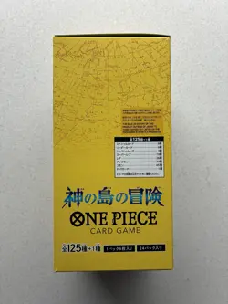 OP-15 One Piece TCG God's Island Booster Box Japanese - Image 3
