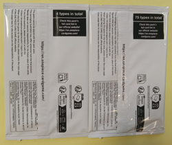 One Piece Carrying On His Will OP13 3rd Anniversary & 3 Brothers Pack Set of 2 - Image 2