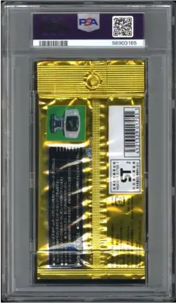 POKEMON SPLIT EARTH BOOSTER PACK PSA 9 1ST EDITION SKYRIDGE FOIL PACK 2002 - Image 2