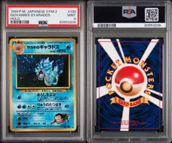 1999 Pokemon Japanese Gym 2 Challenge Giovanni’s Gyarados #130 Holo PSA 9 - Image 3