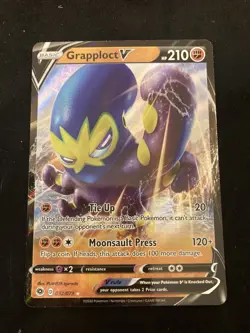Grapploct V 032/073 Champion's Path Ultra Rare Holo Pokemon TCG MINT - Image 1