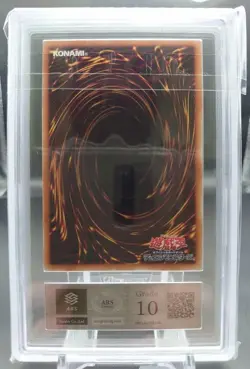 ARS 10 BLUE-EYES WHITE DRAGON AC02 Prismatic Secret ANIMATION CHRONICLE YuGiOh - Image 2