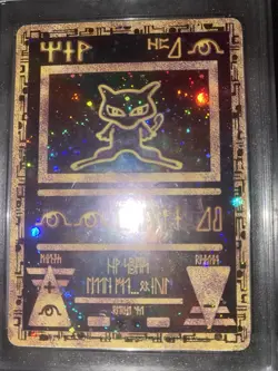 Ancient Mew Promo Pokemon Card Graded 10 Gem Mint PGC - Image 1