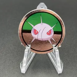 Cascoon Pokemon Paper Ginpika Medal Card Nintendo Japanese Rare TCG S206-36 - Image 1