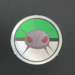 Cascoon Pokemon Paper Ginpika Medal Card Nintendo Japanese Rare TCG S206-36 - Image 3