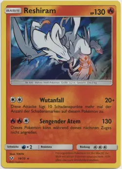 Pokemon Reshiram Holo Rare Schimmernde Legenden 14/73 NM Deutsch - Image 1