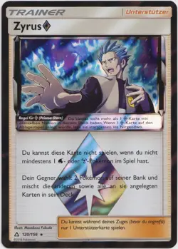 Pokemon Zyrus Prisma Stern Holo Ultra-Prisma 120/156 NM Deutsch - Image 1