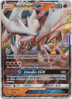 Pokemon Reshiram GX Ultra Rare Majestat der Drachen 11/70 NM Deutsch - Image 1