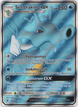 Pokemon Seedraking GX Full Art Majestat der Drachen 66/70 NM Deutsch - Image 1