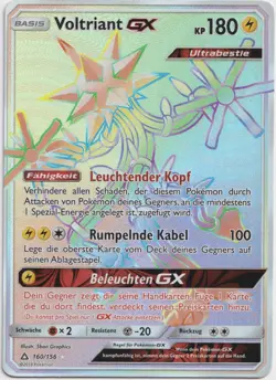 Pokemon Voltriant GX Rainbow Secret Rare Ultra-Prisma 160/156 NM Deutsch - Image 1