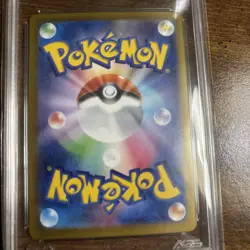 ✨✨✨ AGS 10 Vaporeon ex 031/187 Terastal Festival ex sv8a Pokemon Card Clean Slab - Image 5