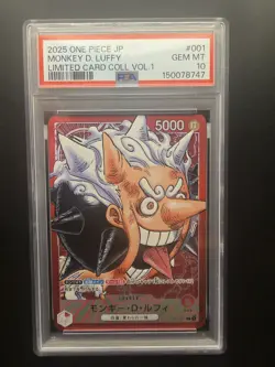 PSA 10 Monkey D. Luffy ST21-001 BASE SHOP Limited Card Col. vol.1 ONE PIECE CCG - Image 1