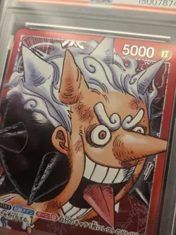 PSA 10 Monkey D. Luffy ST21-001 BASE SHOP Limited Card Col. vol.1 ONE PIECE CCG - Image 3