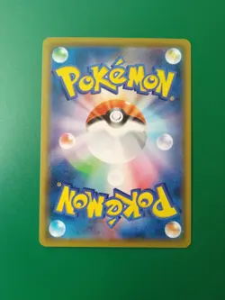 Pikachu 016/049 sm11b 2019 Dream League Japanese Pokemon Card - Image 3