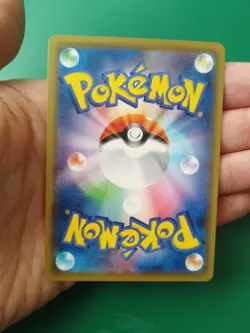 Pikachu 016/049 sm11b 2019 Dream League Japanese Pokemon Card - Image 4