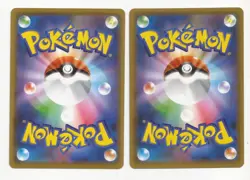 Pokemon Cards Japanese Mew 037/095 R & Mewtwo 036/095 R SM10 Double Blaze HOLO - Image 2