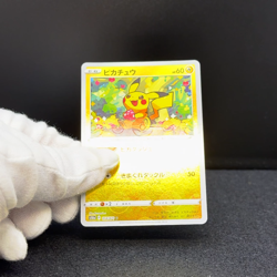 Pikachu Holofoil C 014/071 S10a Dark Phantasma Pokemon Card Japanese - Image 2