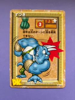 Donkey Kong Card Game P1008 Nintendo Ahomaro Games TCG 1999 - Image 1
