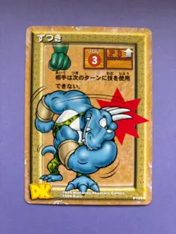 Donkey Kong Card Game P1008 Nintendo Ahomaro Games TCG 1999 - Image 2