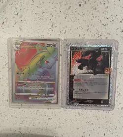 Gorda Pokemon card and one more japanese card - Image 1