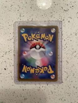 Gorda Pokemon card and one more japanese card - Image 5