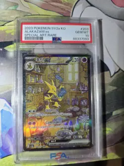 PSA 10 Alakazam ex 203/165 SAR Special Art Rare Pokemon Card 151 SV2a Korean - Image 1