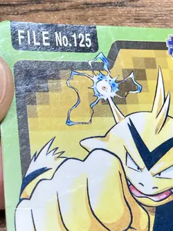Pokemon Carddass Card Electabuzz File No.125 Bandai Pocket Monsters 1997 Japan - Image 3