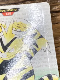 Pokemon Carddass Card Electabuzz No.125 Bandai Pocket Monsters Green ver. 1996 - Image 3