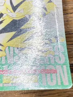 Pokemon Carddass Card Electabuzz No.125 Bandai Pocket Monsters Green ver. 1996 - Image 4