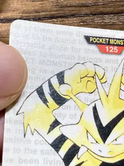 Pokemon Carddass Card Electabuzz No.125 Bandai Pocket Monsters Green ver. 1996 - Image 5