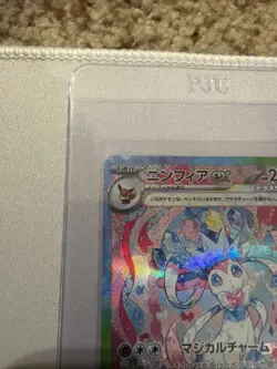 Pokemon Sylveon ex SAR 212/187 sv8a Terastal Festival Japanese Card 2024 NM - Image 3