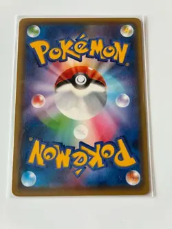 Psyduck XY-P Pokekyun 2016 Pokemon Center Promo Card Japanese - Image 5