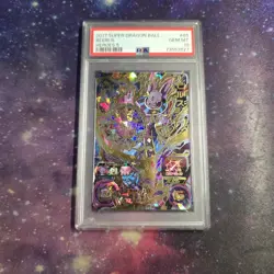 SH5-65 Beerus Super Dragon Ball Heroes Trading Card Ultimate Rare SDBH - Image 1